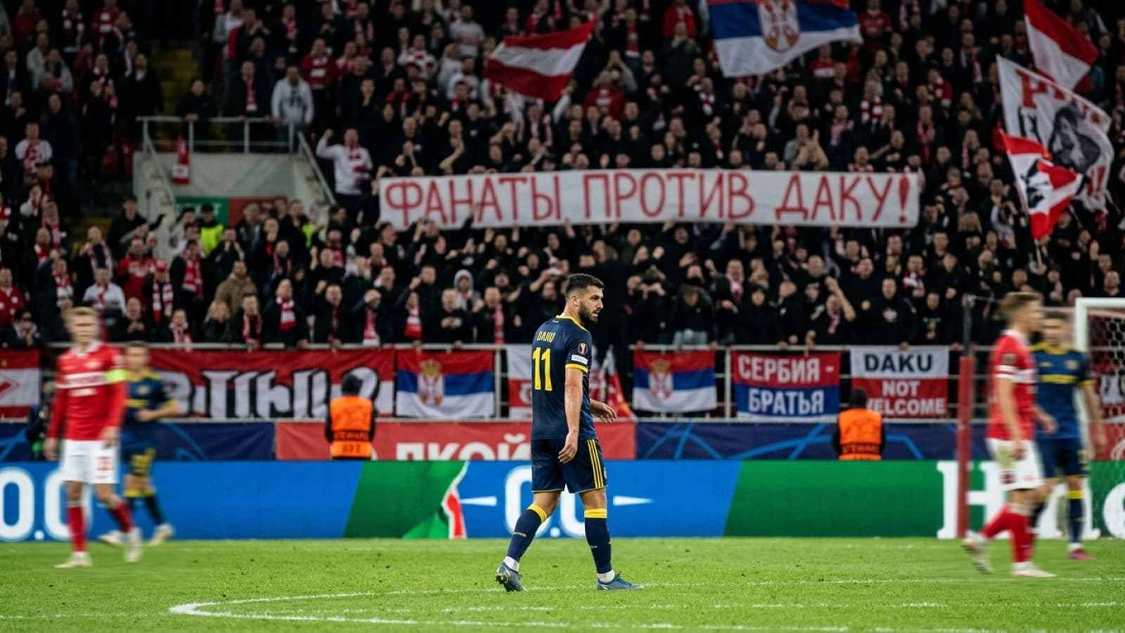 Фанаты «Спартака» против Даку из-за оскорблений сербов